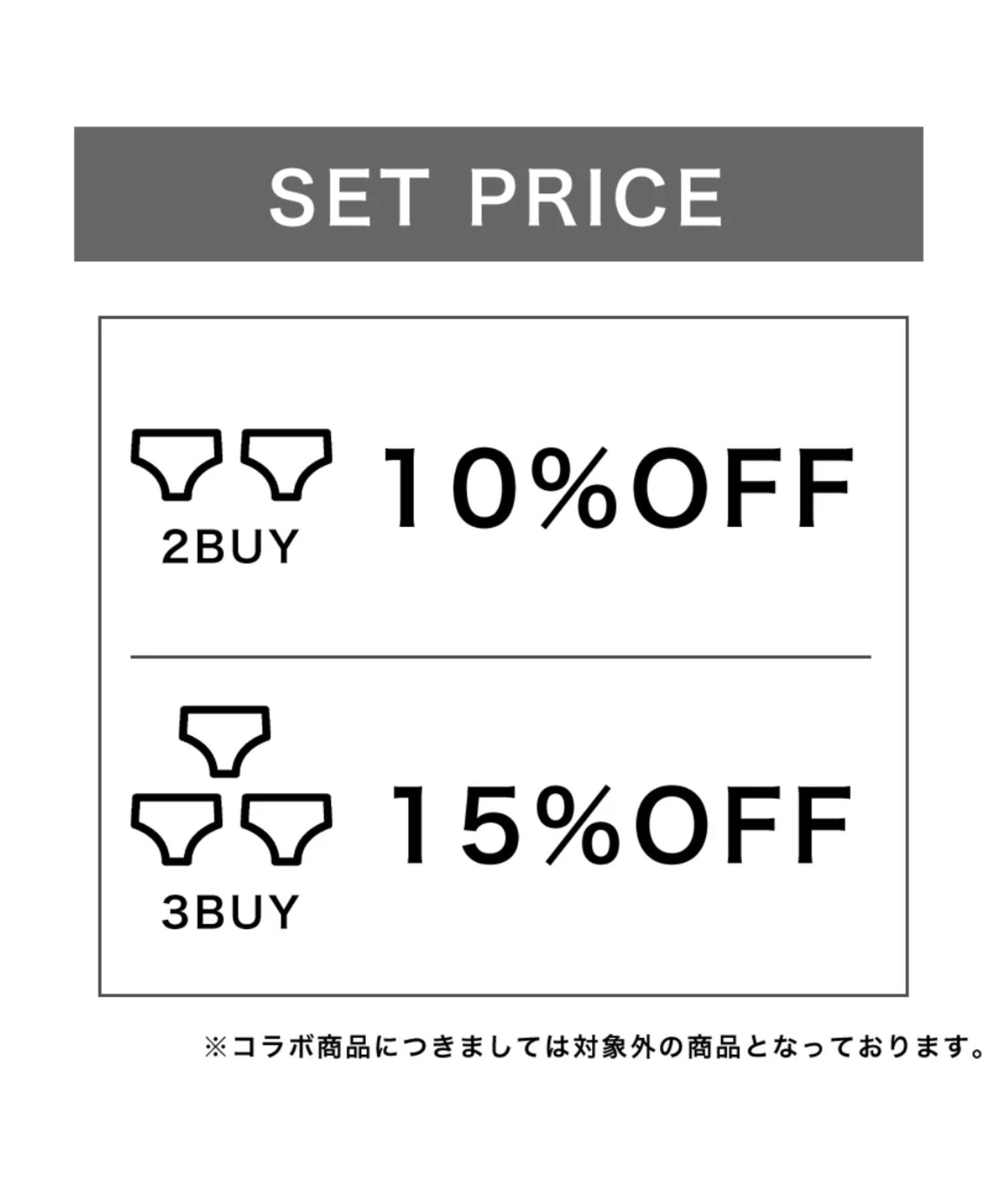 オーガニックコットン吸水ショーツフル(ネモフィラ)