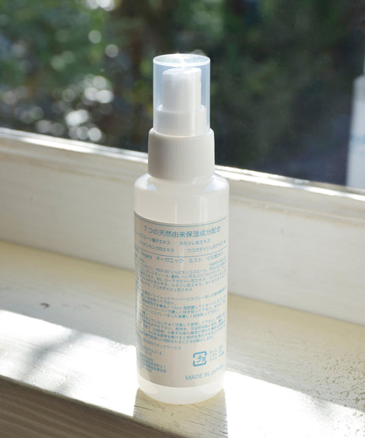 Organic Sanitary Cotton Lily Mist