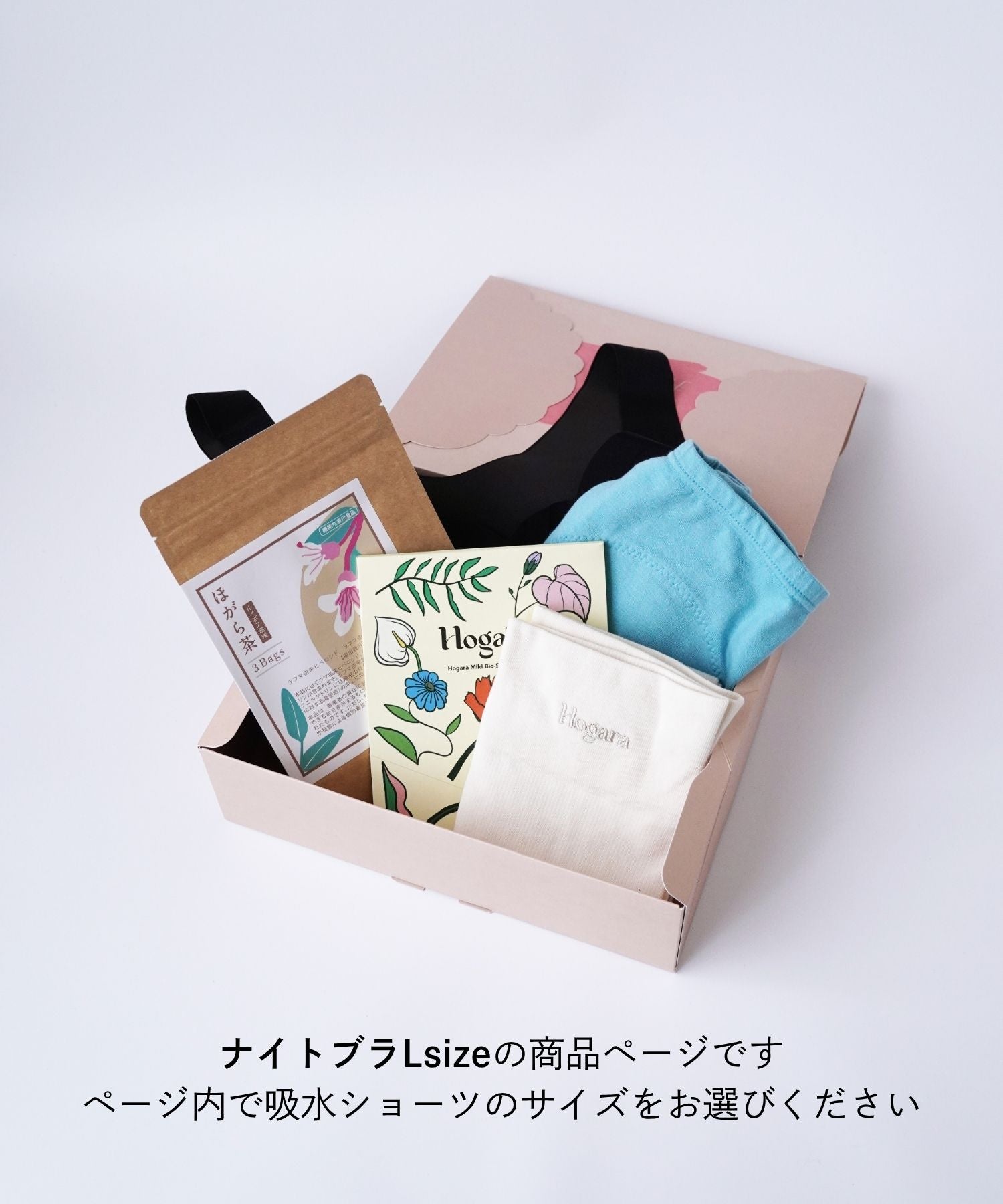 新品・未使用　バボラ　上下セットアップ　size L 楽天市場】セットアップ（ブランドバボラ）（テニス｜スポーツ