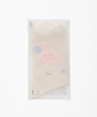 （化粧品）Hogaraスキンケアくつした