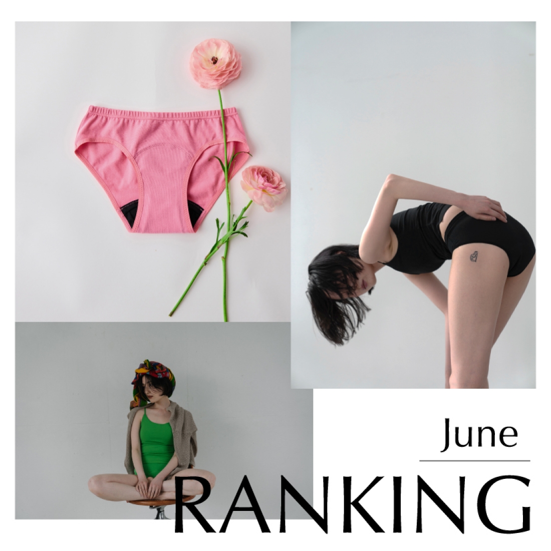 June RANKING