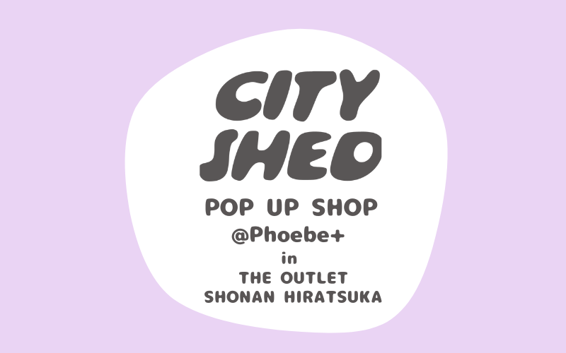 SP_CITYSHED_POPUP